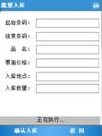 balilan.com#balilan-ema-Mooncake-8.png balilan.com#balilan-ema-Mooncake-8.png
